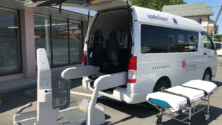 ストレッチャーご利用について - サクラ介護事業所・山口県山口市の